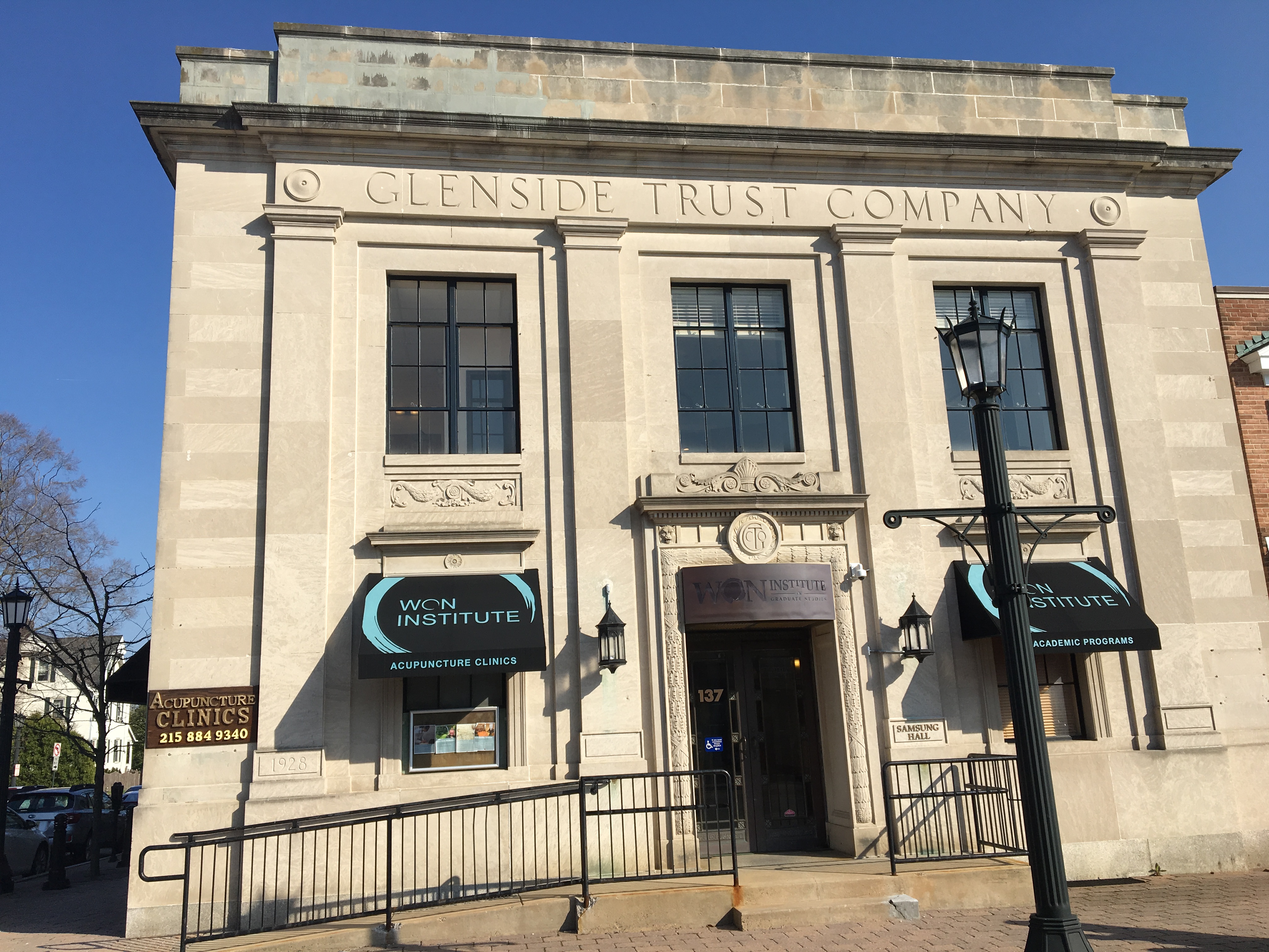 Won Institute of Graduate Studies, exterior