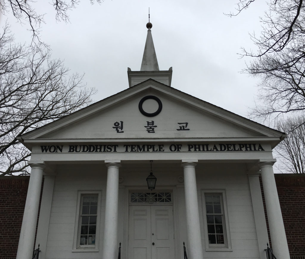 Won Buddhist Temple of Philadelphia